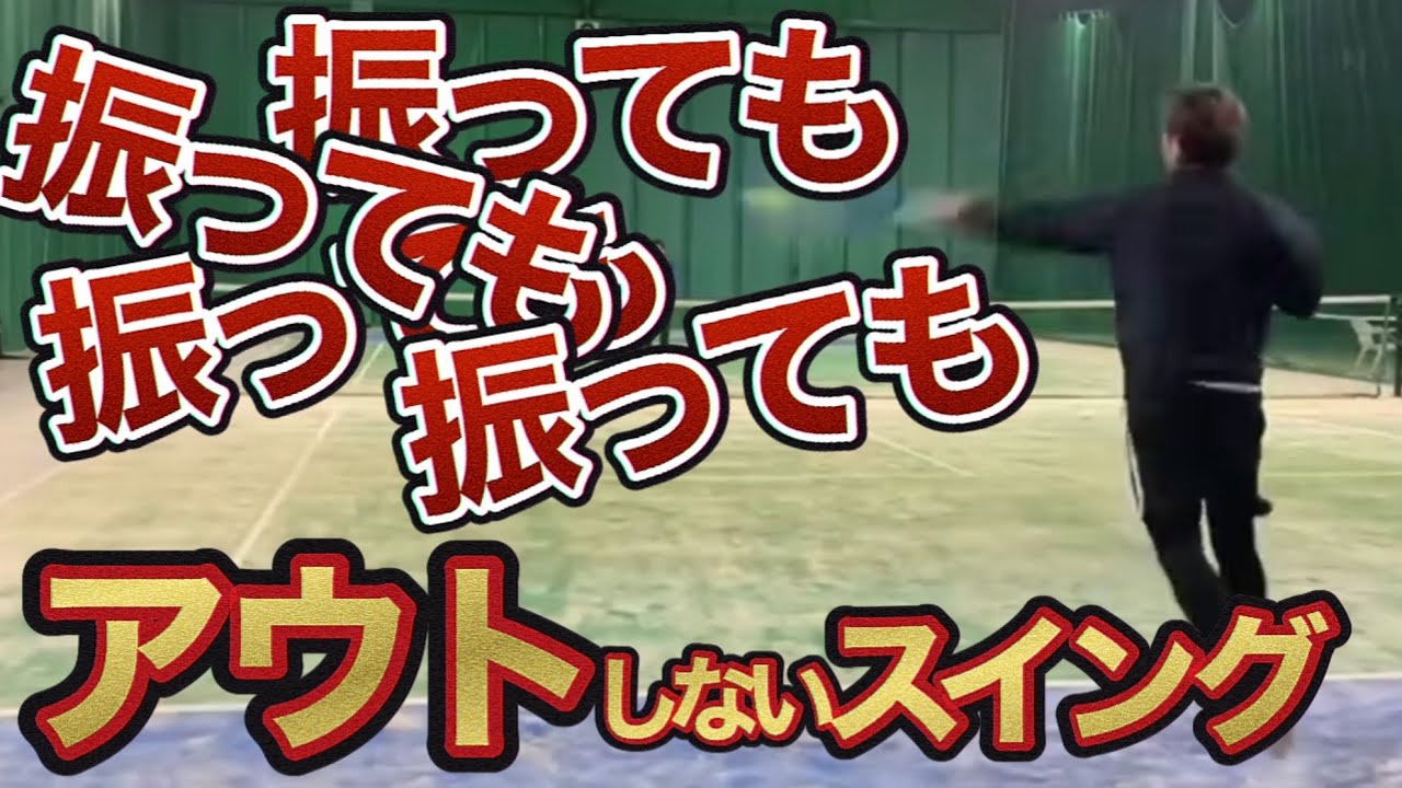 ［解説］回転のかけ方に問題がありました