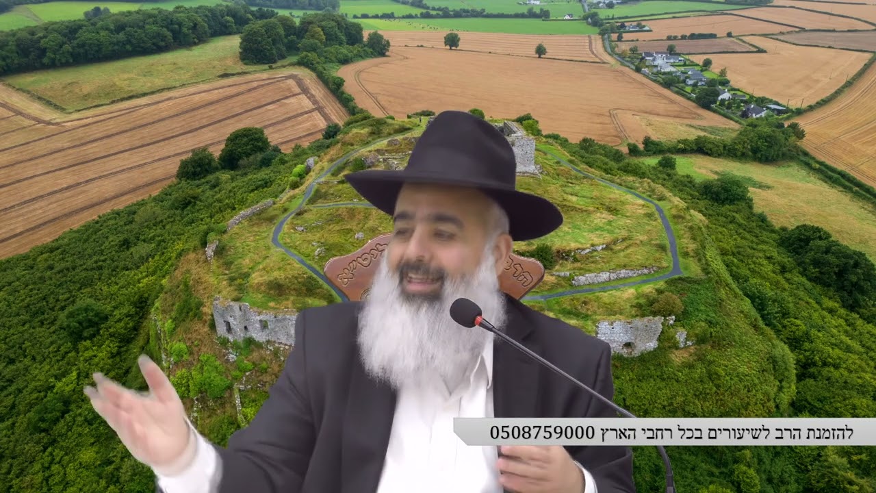 דווקא בזמן שאתם שאננים ובטוחים בעצמכם תדעו שכאן מתחילה ההתרסקות שלכם...שיעור מדהים לחיים !!!