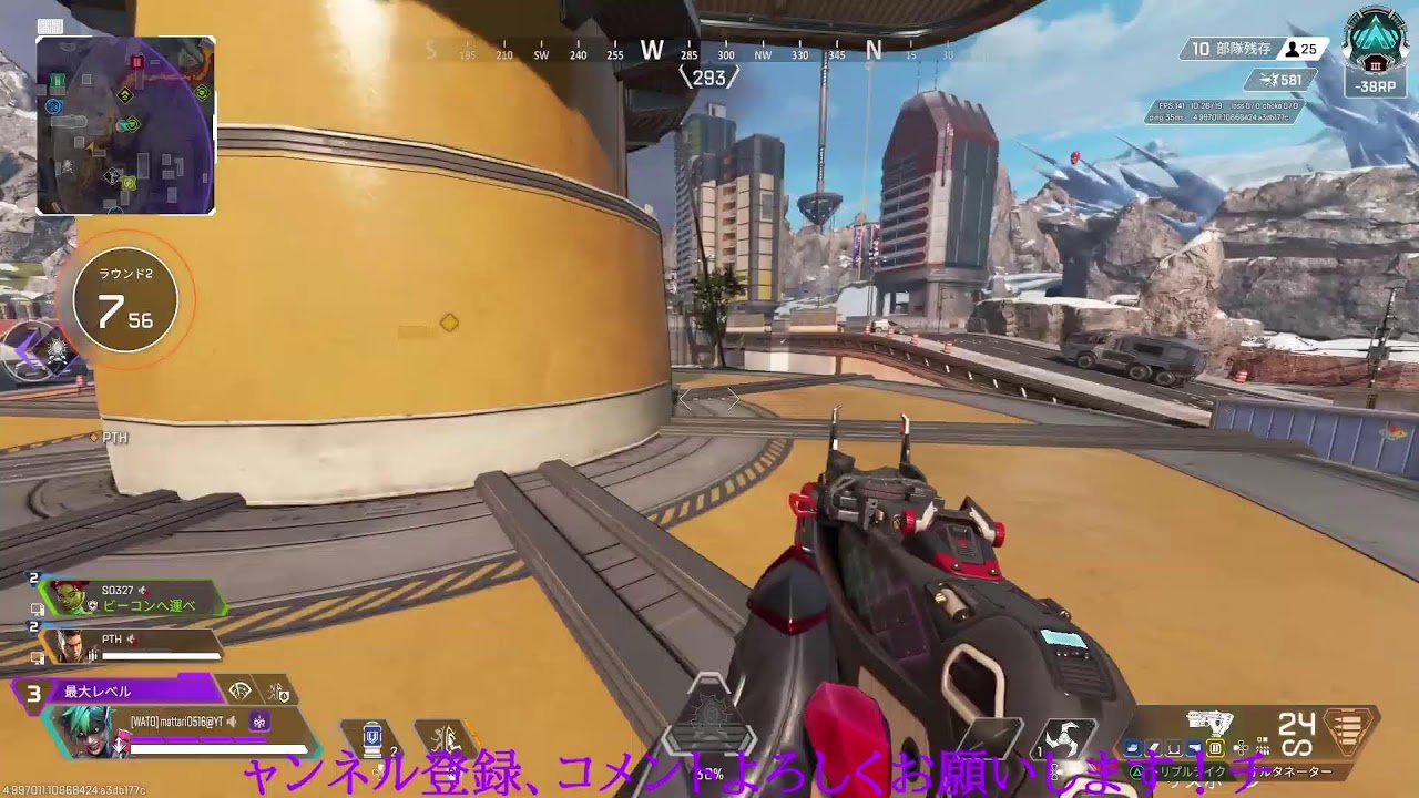 暇つぶしにapexやるわ【参加ok】