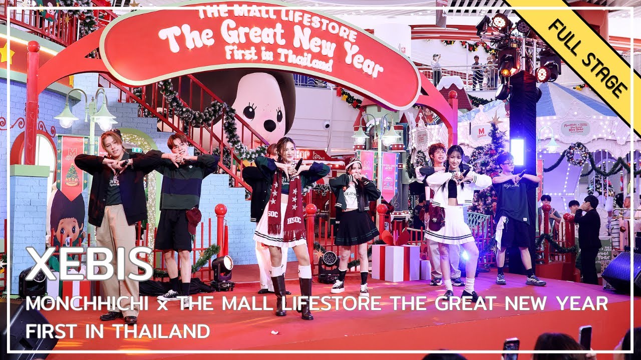 XEBIS @ MONCHHICHI x THE MALL LIFESTORE THE GREAT NEW YEAR FIRST IN THAILAND | 251204