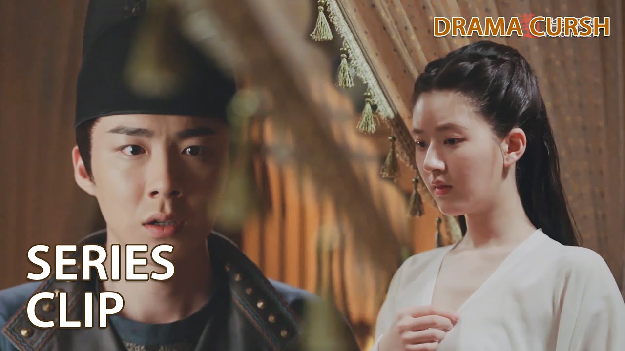 [ENG]大型修罗场！冷面统领皓都竟撞见萌妹公主乐嫣穿衣服，绿茶男对统领大放厥词 | 长歌行The Long Ballad | 迪丽热巴 吴磊 刘宇宁 赵露思