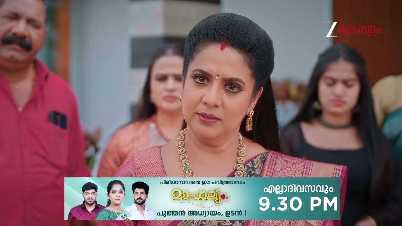 Chembarathy | Ep - 77 | Webisode 02 | Jan, 31 2026 | Haritha, Subeer, Jayaprakash | Zee Keralam
