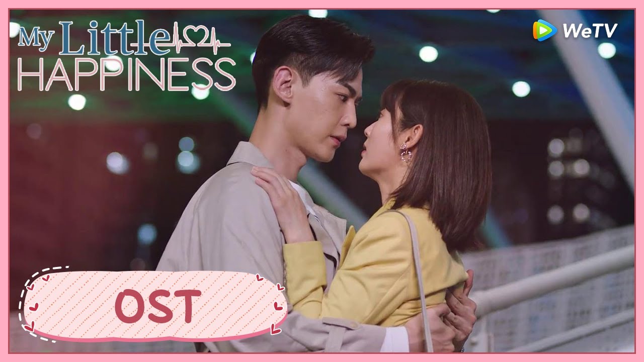 My Little Happiness | OST | Chen Zhuoxuan sweet sings theme song 