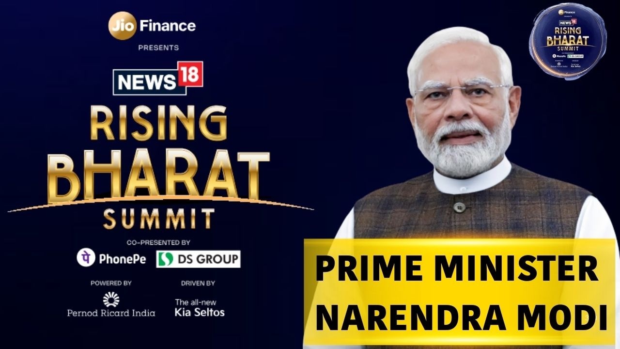 Rising Bharat Summit 2026 LIVE : राइजिंग भारत के मंच से पीएम मोदी का संबोधन लाइव | PM Modi Live