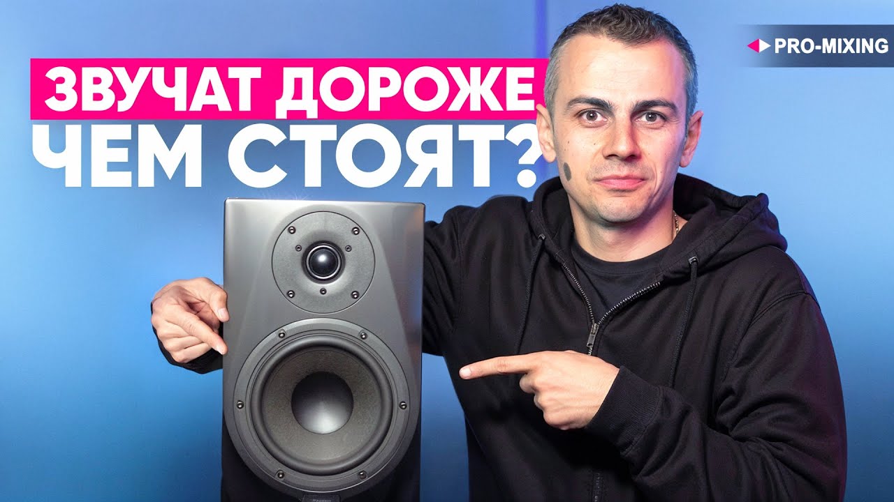 Звучат дороже, чем стоят? iCon DT-6S тест и обзор