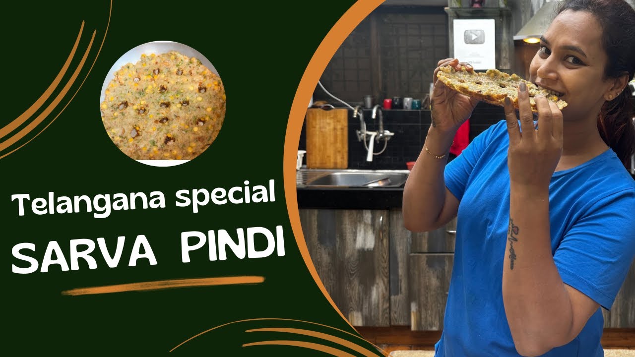 Telangana special Sarva pindi Na Style lo #swapnavaitla ￼