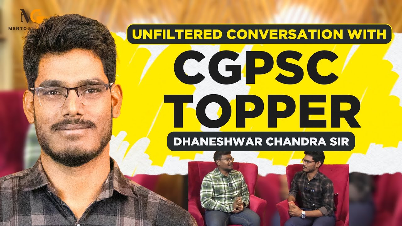 Unfiltered conversation with CGPSC topper | Naib tehsildar Dhaneshwar Chandra | CGPSC 2022 Rank 41