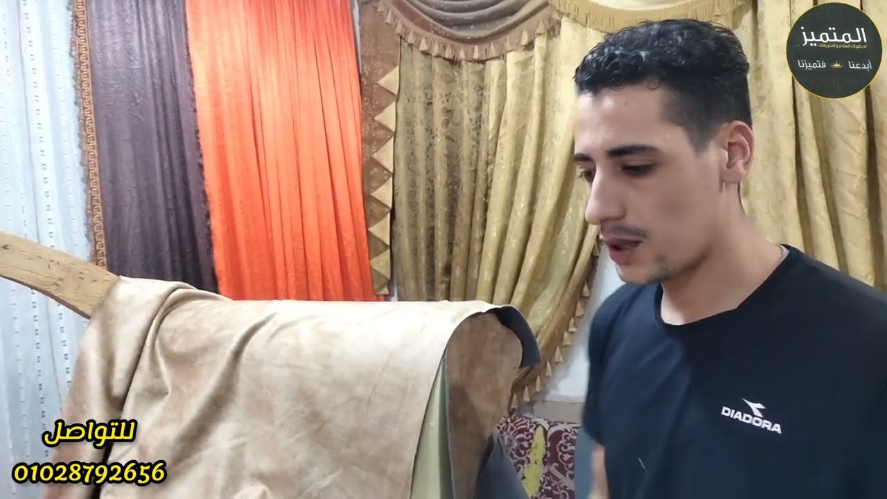كيفيه تفصيل يد الانتريه بطريقة سهلة جدا مع المتميز