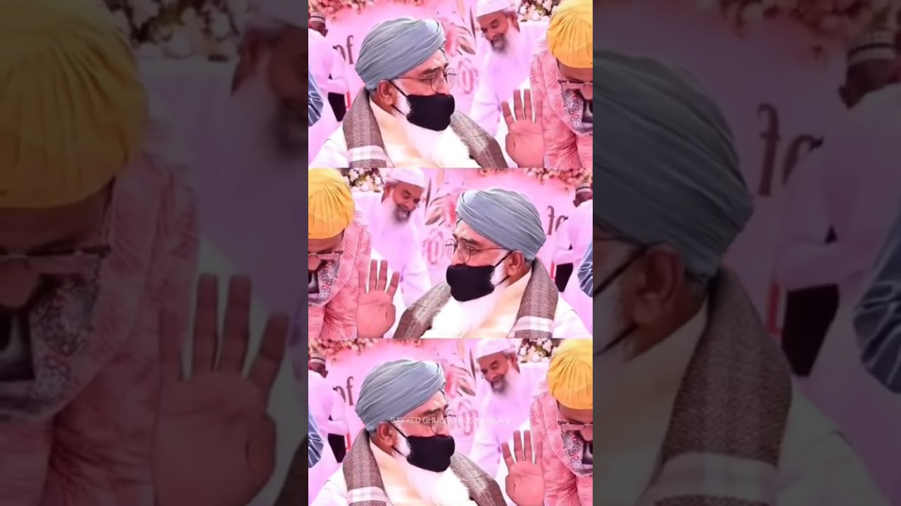 mera murshid sohna peer sayyad bapu gulam husain sha jilani 