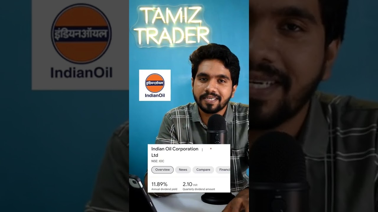 INDIAN OIL STOCK DIVIDEND 🤩 #trader #trading #tamiztrader #tamiltrading #tradingtips