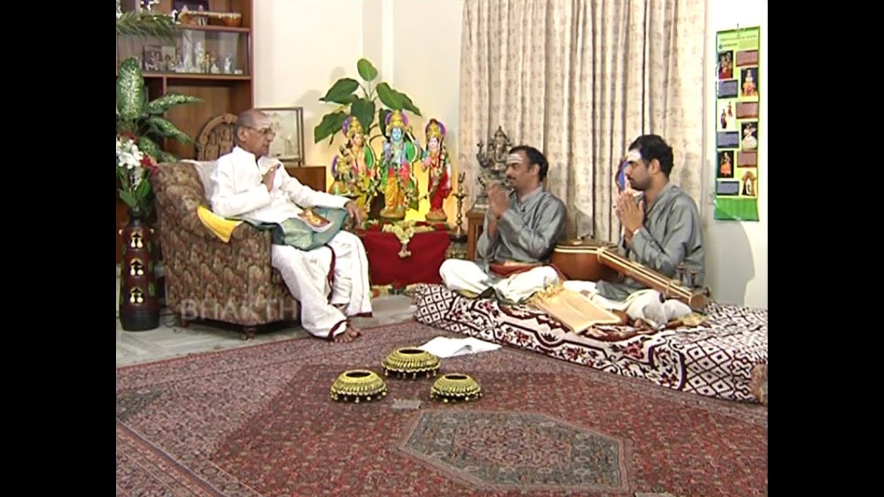 Guru Sri. Nedunuri Krishnamurthy - Malladi Brothers - Sama Ragam - 'O' Raghuveera
