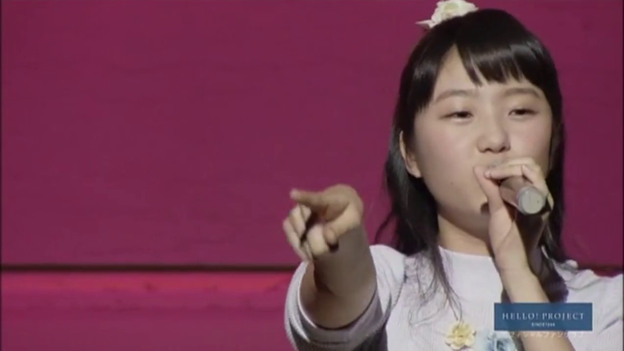 相川茉穂「世界一ハッピーな女の子」