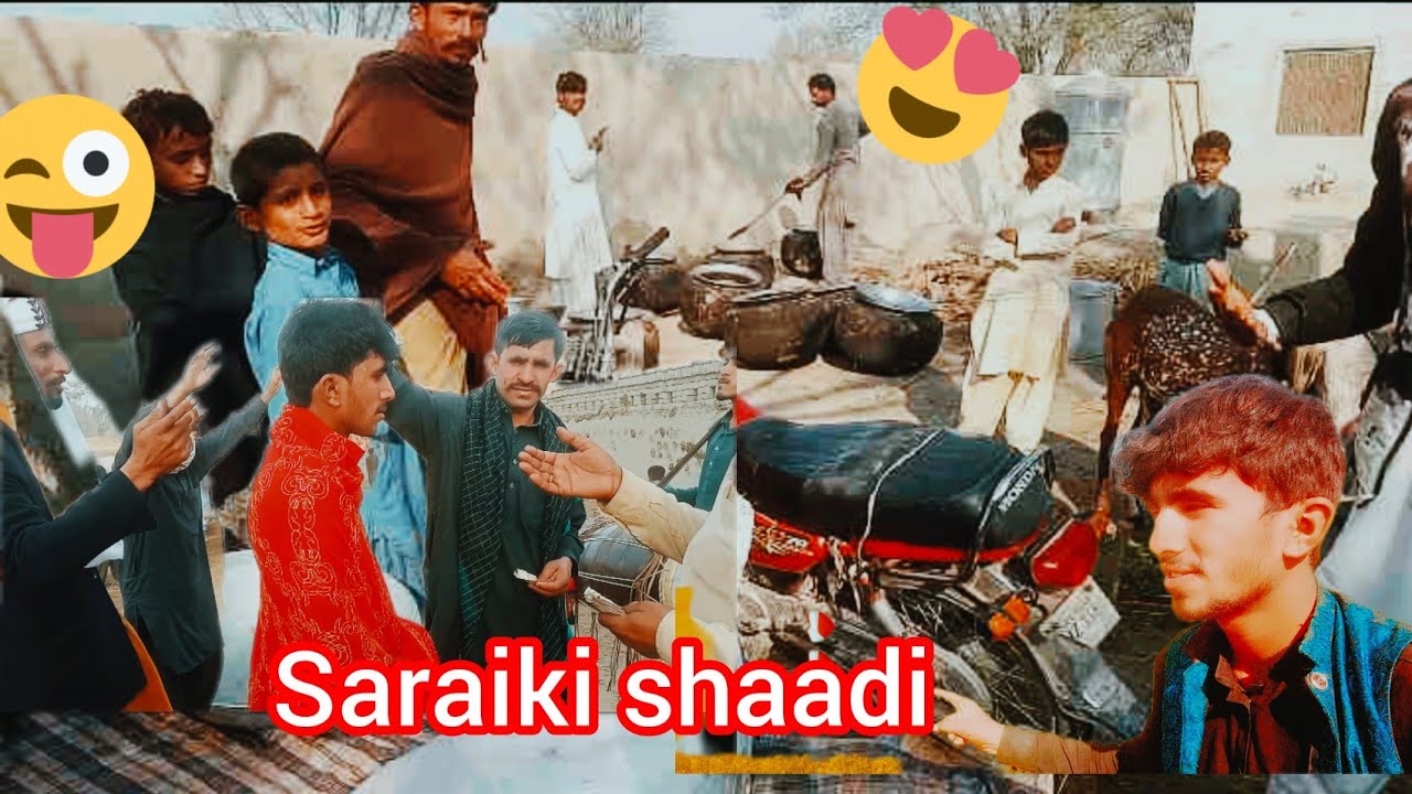  نیو شادیShadi Khushi Pesy Say Nhen Pyar Say Hoti#new #funny  new shaadi Hai 😍جھگی والوں کی خوشی