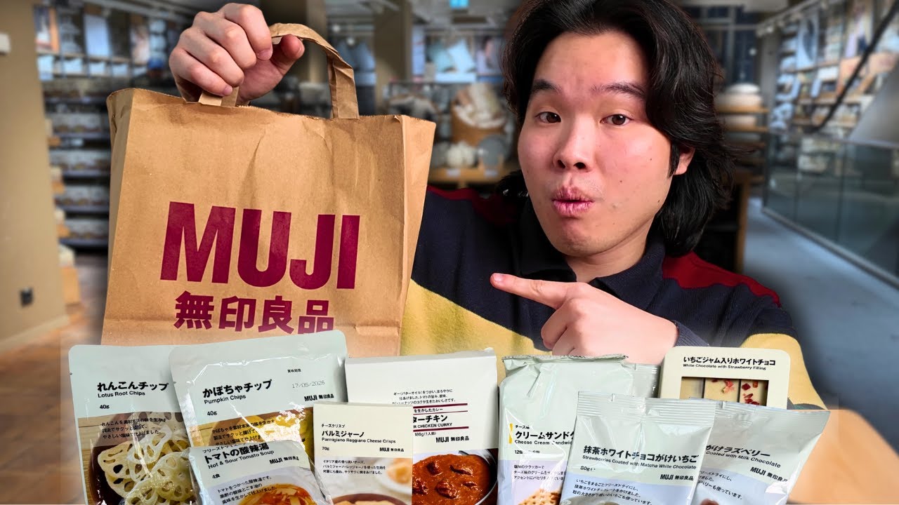 Wie schmeckt japanisches Essen von MUJI wirklich?