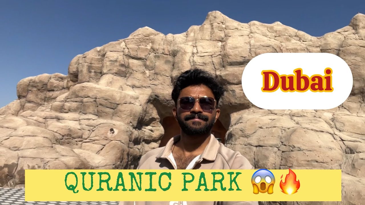 Dubai ലെ ഏറ്റവും peacefull ആയ സ്ഥലം 😍 QURANIC PARK |
