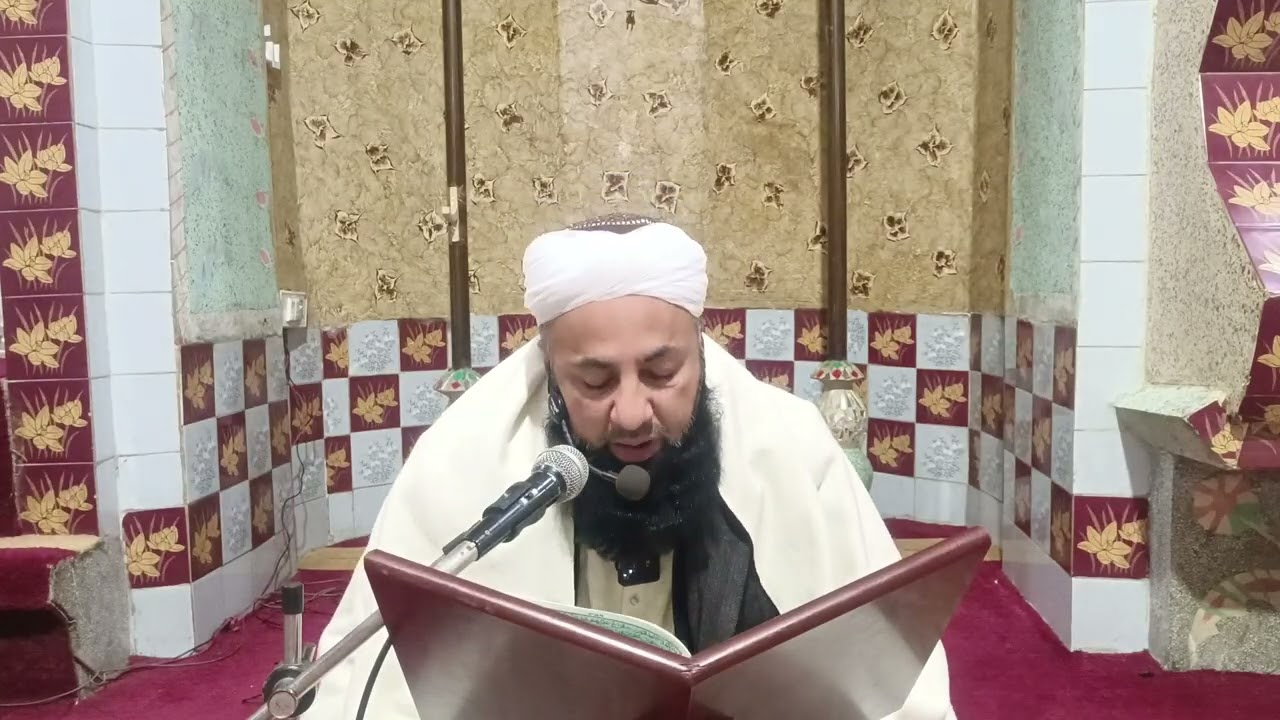 لفظی ترجمہ مع تفسیر سورہ الزمر آیت 4تا9 پارہ 23 ##درس قرآن ##