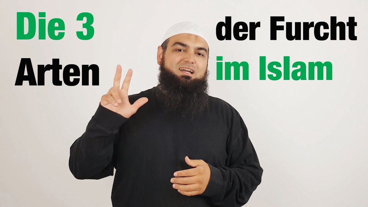 3 Arten der Furcht im Islam ᴴᴰ ┇ Wissenswertes ┇ Abu Mikail