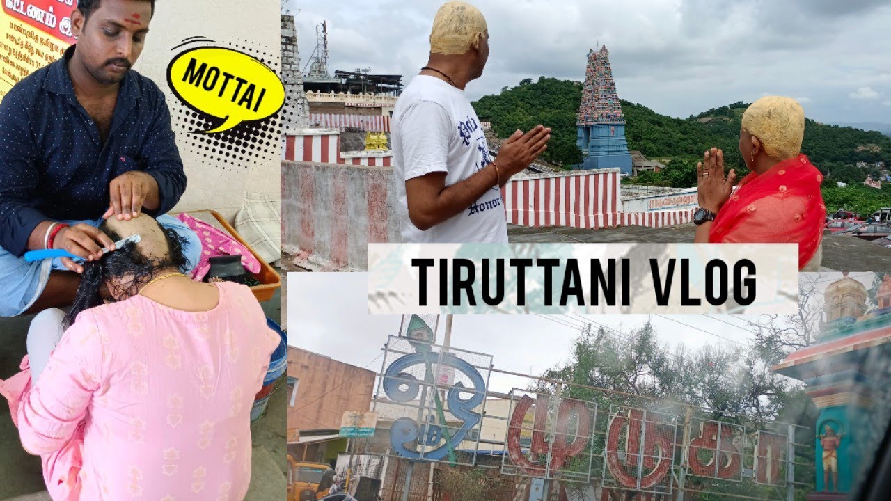 Tiruttani Vlog with Family ❤️ I Shocking Surprise I Family Vlog I Channel Daffodils