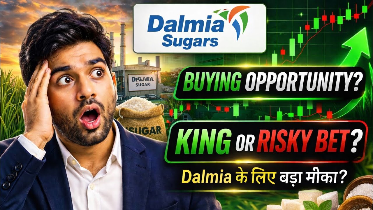 Dalmia Sugar Stock Analysis 2026 🚀 | Multibagger बनेगा?| Full analysis #Dalmiasugar