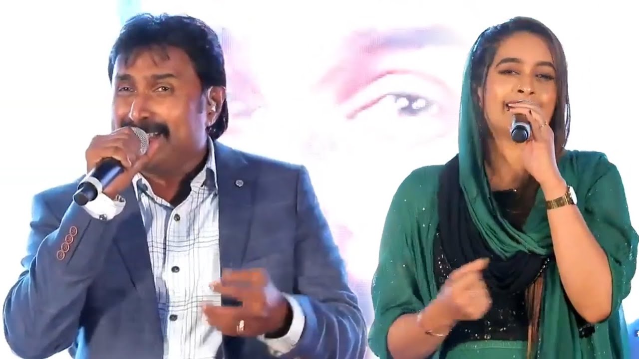 കണ്ണൂർ ഷെരീഫും സജിലി സലീമും തകർത്തു പാടിയ സ്റ്റേജ് ഷോ  | Kannur Shareef | Sajila Saleem Stage Show