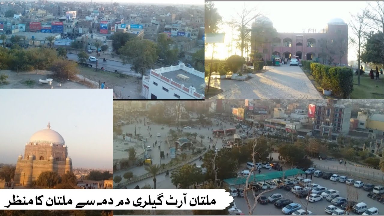 View of Multan from Art Gallery Damdama