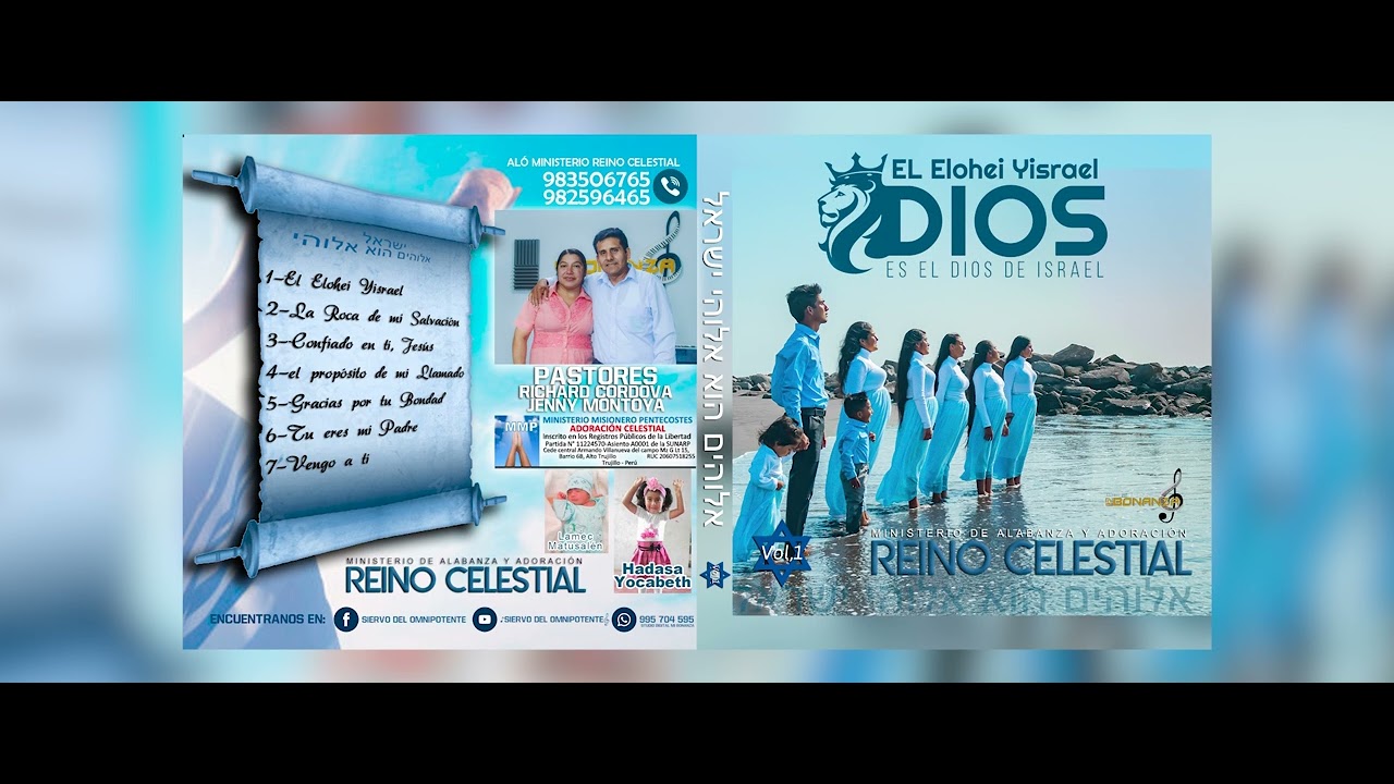 El Propósito de mi Llamado M  A  A  Reino Celestial
