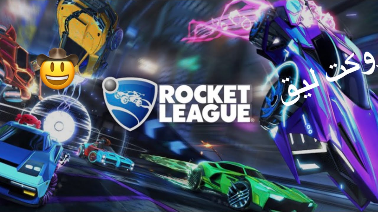 روكت ليق 🤩🤩 اسف على السحبة 🫠