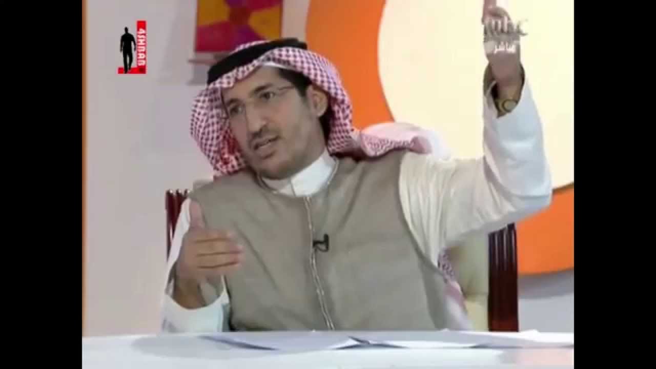 أحاديث عن جمال الذات الإلهية - د.علي العمري - الجمال في الإسلام