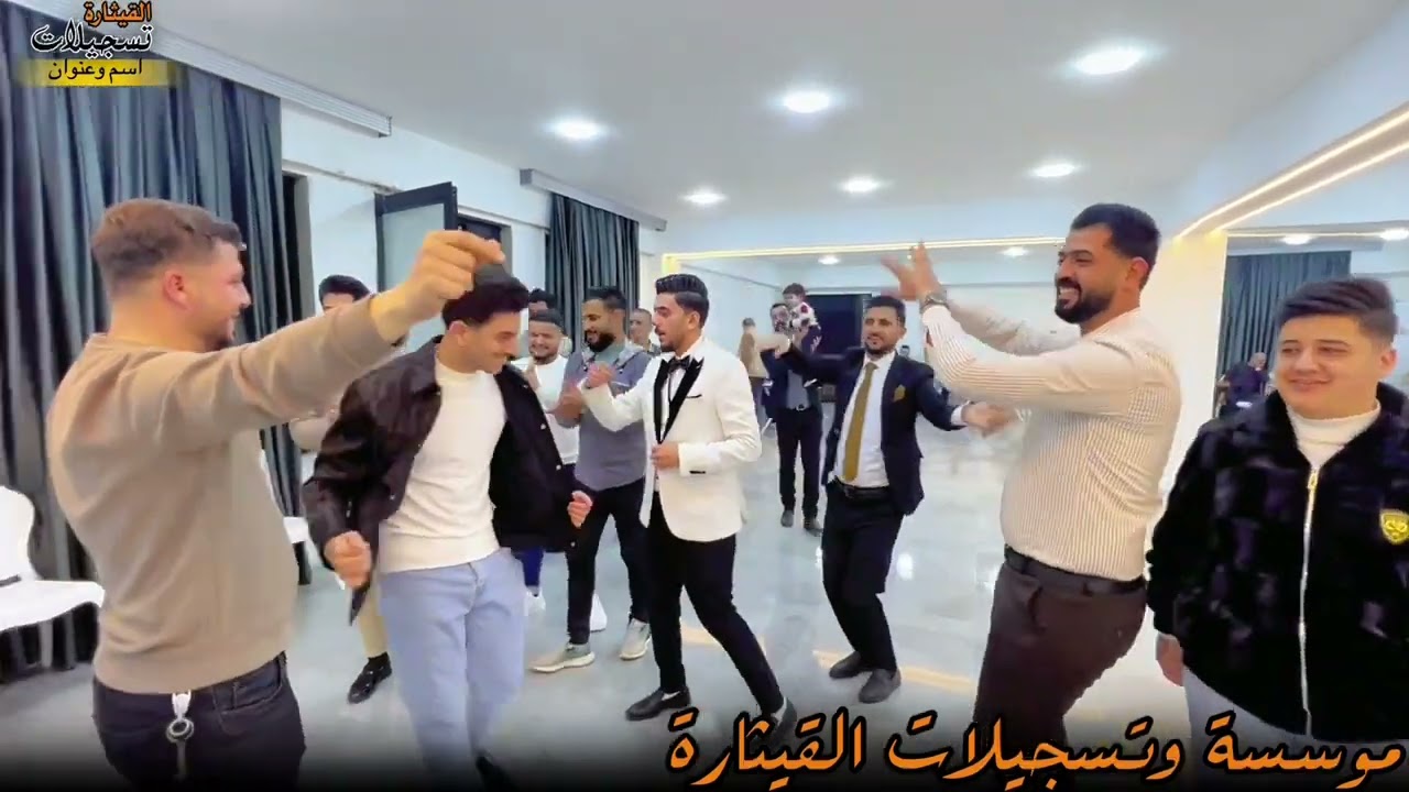 الفنان نكتل الحنين العازف فراس رولاند عرس محمد العطار تسجيلات القيثاره شاكرالعامري07507845523 