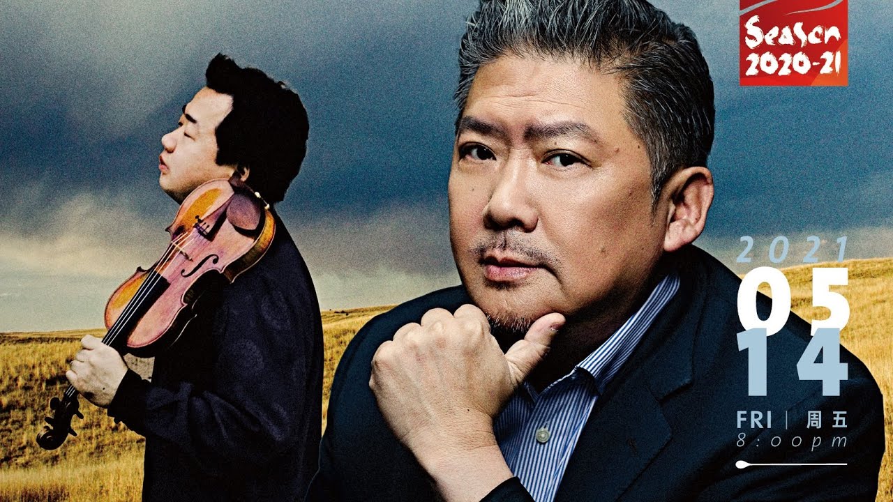 SSO in Concert: Mahler's Symphony No.5 in C Sharp Minor