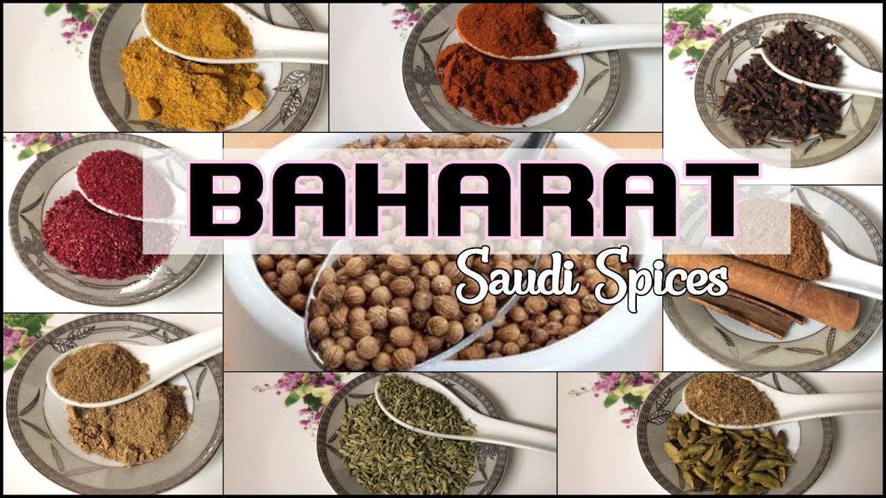 BAHARAT | САУДОВСКИЕ СПЕЦИИ НА АНГЛИЙСКОМ И АРАБСКОМ ЯЗЫКАХ | Pinay на Саудовской Аравии