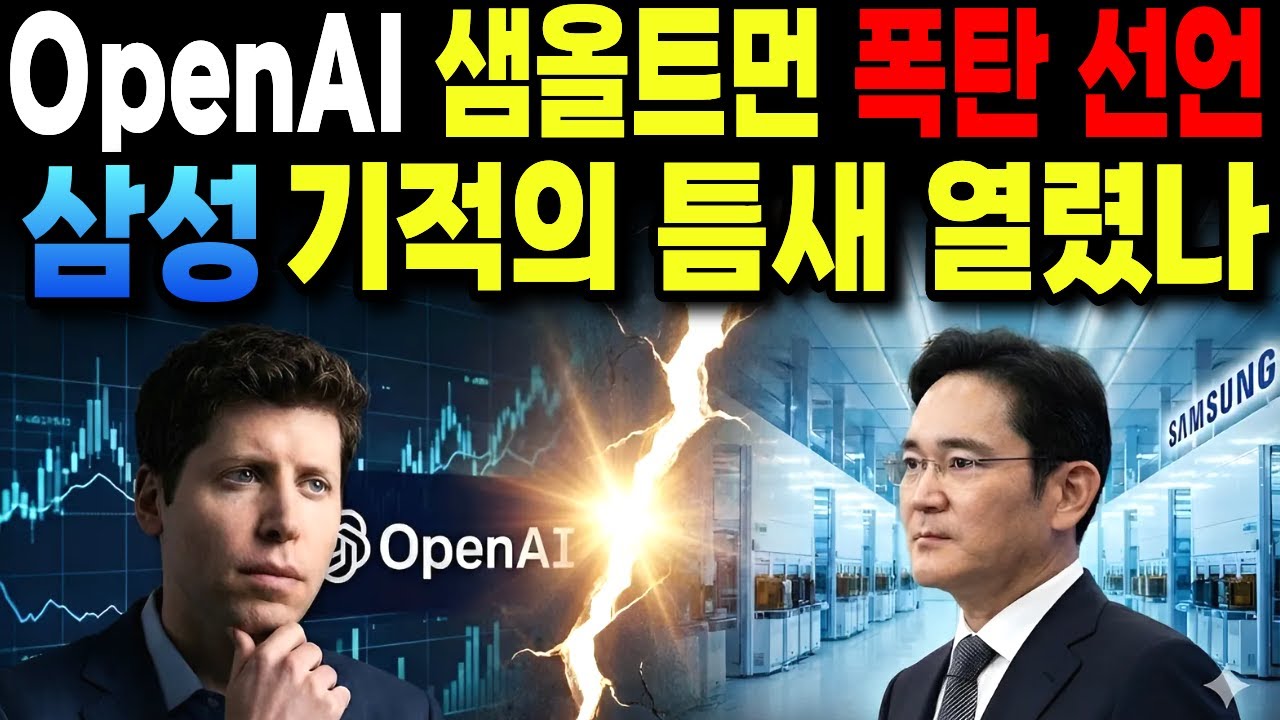 [긴급] 