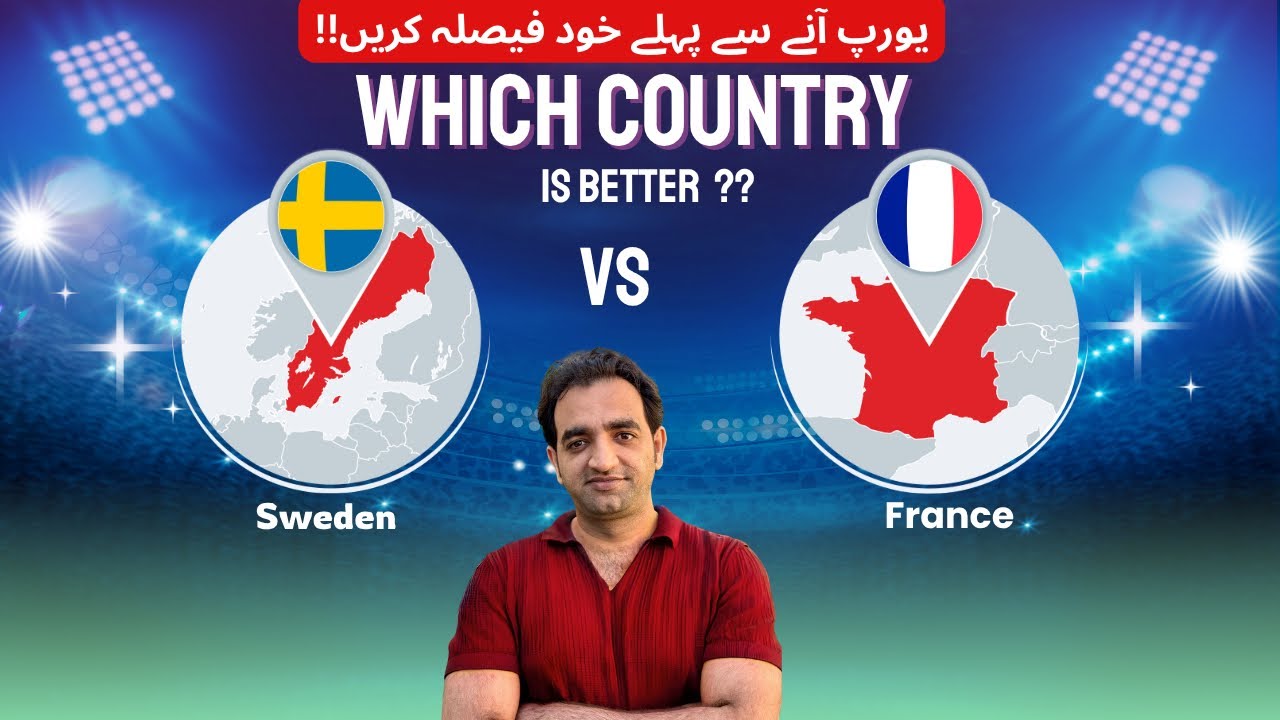 Sweden  🇸🇪vs France 🇫🇷 which country is better??