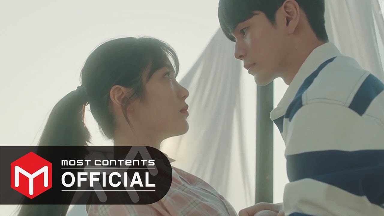 [M/V] 하성운(HA SUNG WOON) - 우연일까(Serendipity) :: 경우의 수 OST Part.1