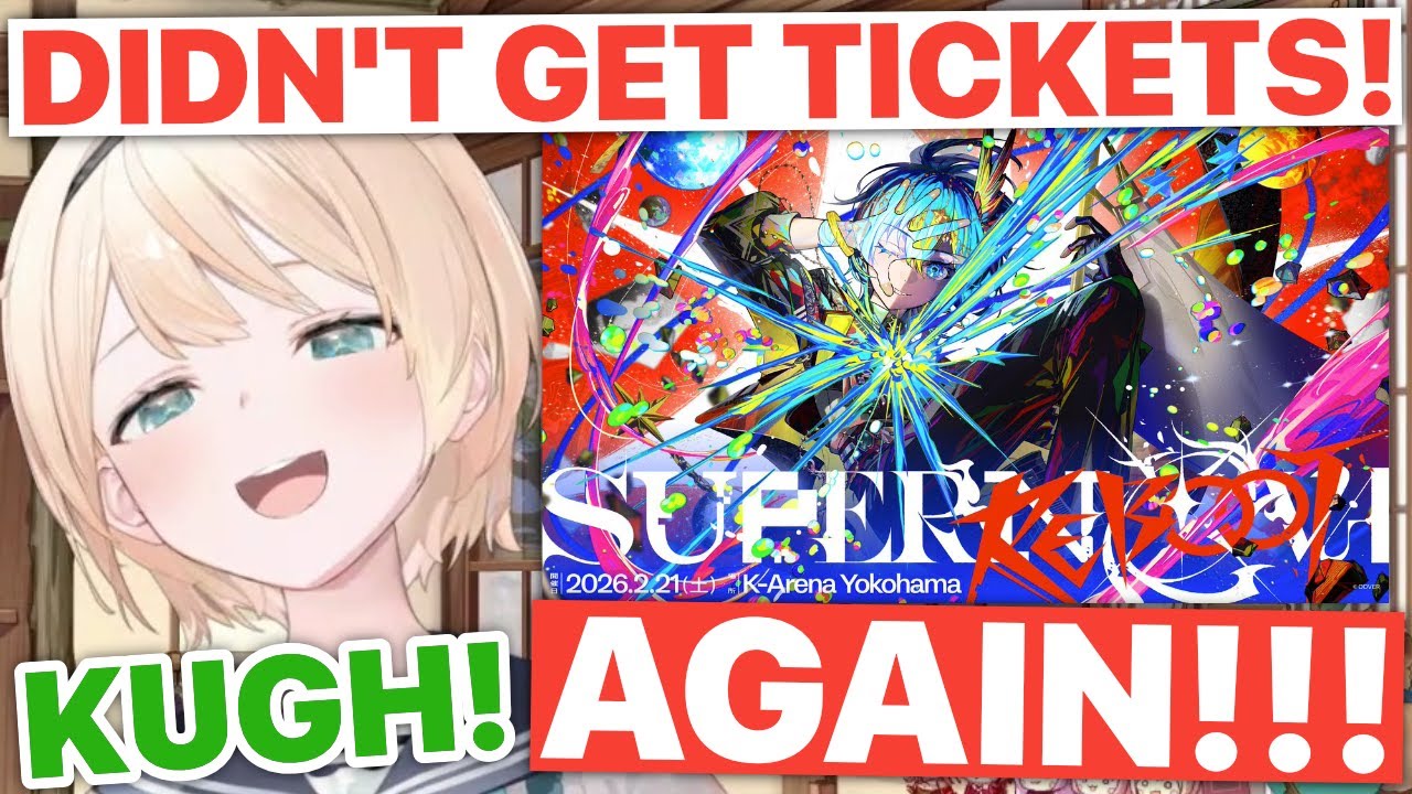 Iroha Crashes Out Bcos No Tickets To Suisei's Sololive (Kazama Iroha / Hololive) [Eng Subs]
