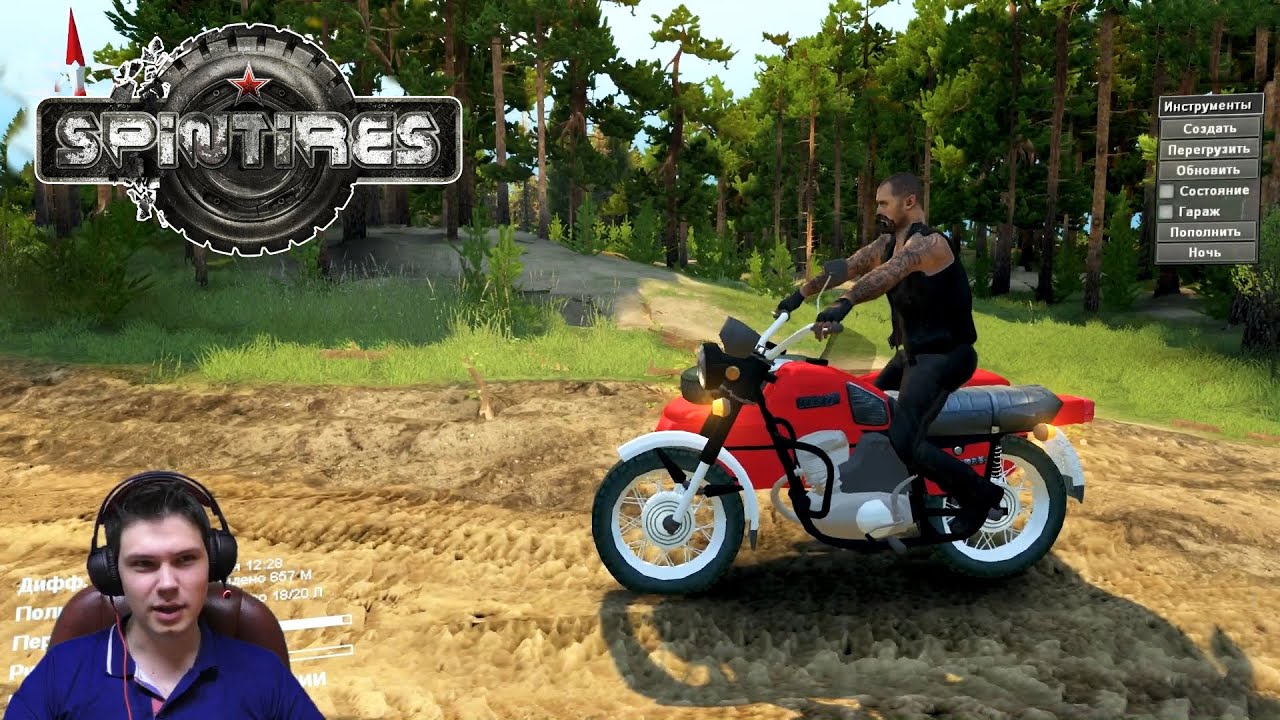 ИЖ Планета 5 для Spintires. Мотоцикл легенда.