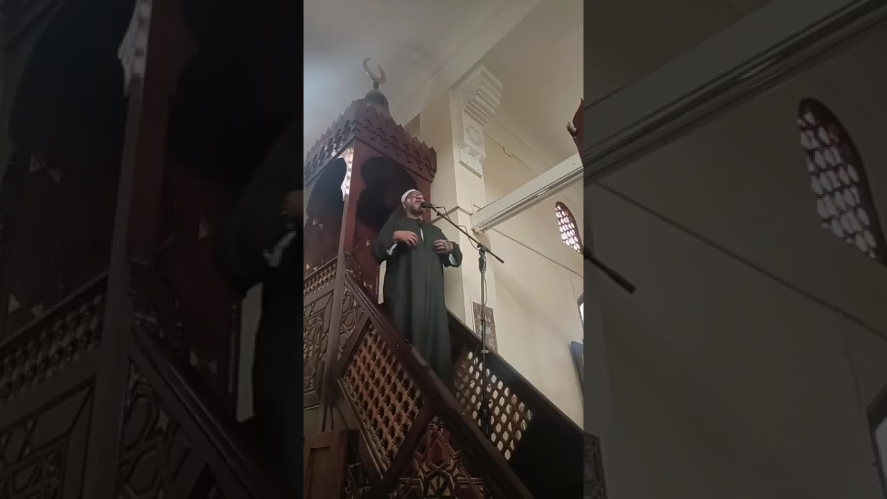 استقبال رمضان المبارك لعام 1447