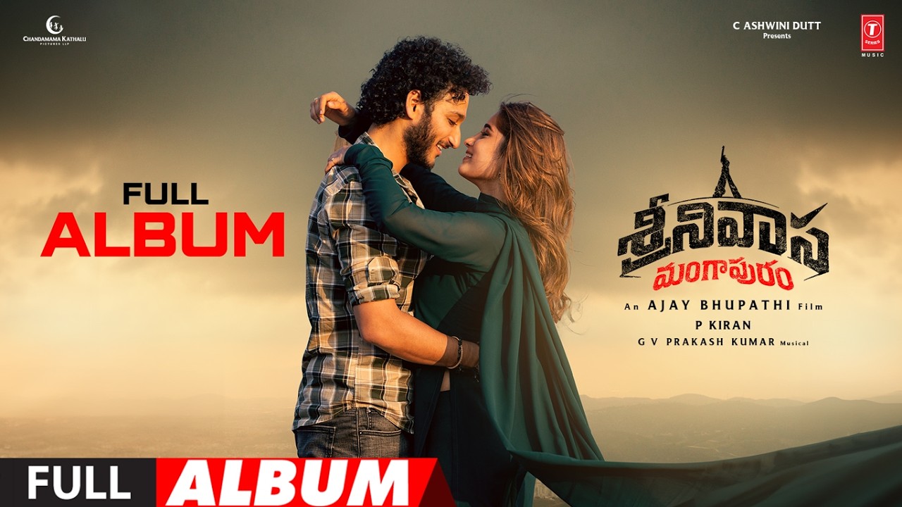 Srinivasa Mangapuram Full Album | Srinivasa Mangapuram | Jayakrishna | Rasha Thadani | GV Prakash K