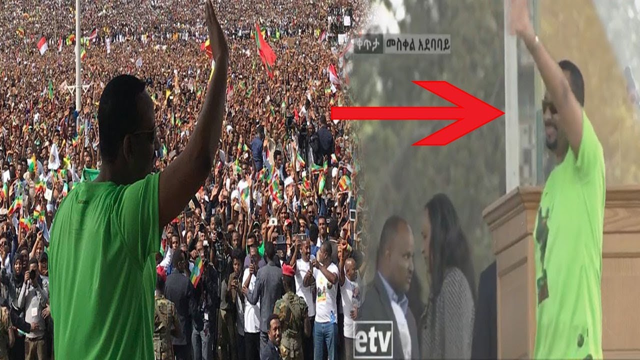 DEG DEG DAAWO Qaabkii uu uga Badbaday abiy ahmed Qaraxiii lagu khaarijin Rabay addis ababa iyo ..