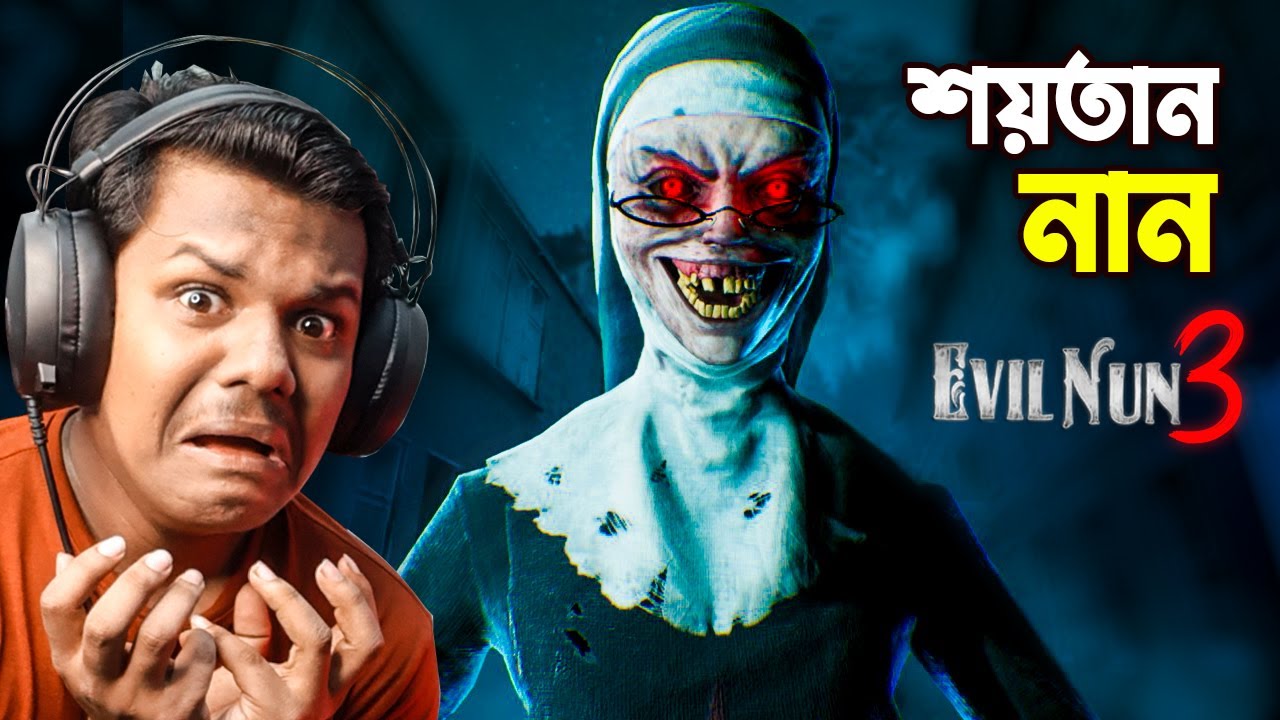 Evil Nun: The Broken Mask | Gameplay #1 | Miraz The Gamer