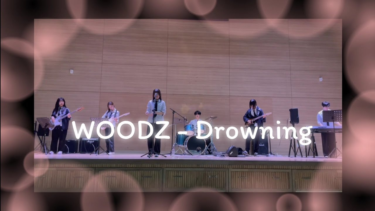 [YULIMMUSIC] Drowning
