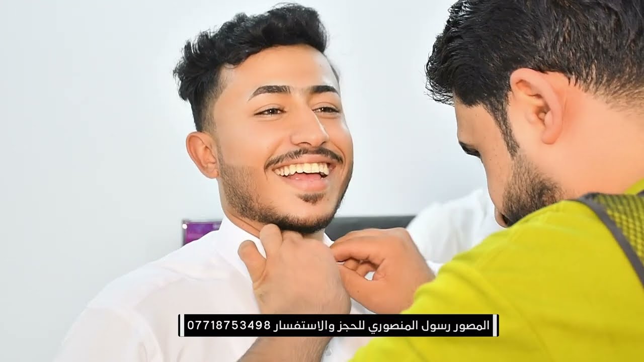 اقوة عرس في قضاء ابو الخصيب//حفل زفاف سجاد تحسين المطورين//الف مبروك 2024