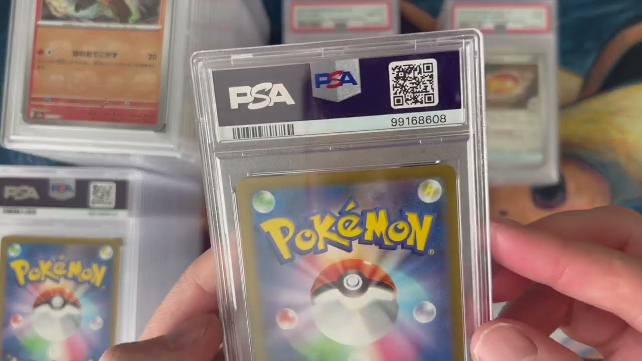 Should I collect Master Balls now? || Oct Submission Pokemon PSA Return 100 Card $14 Bulk Special