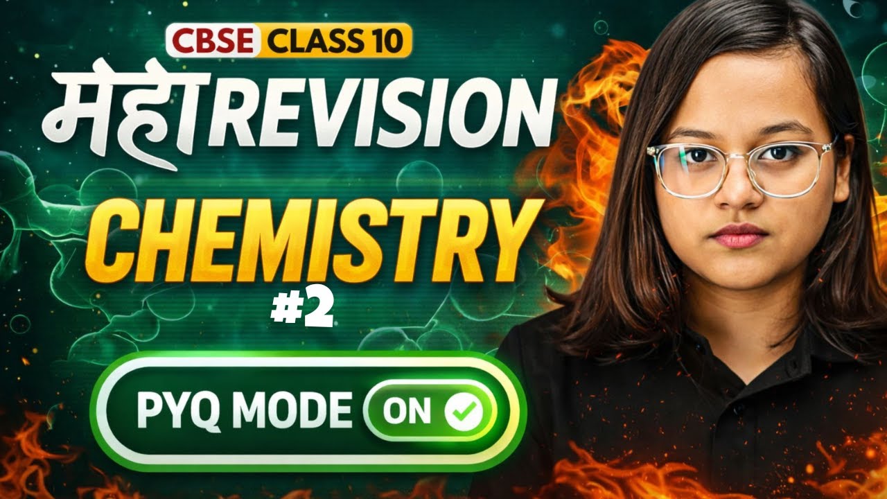 Class 10 Science 2026 | Chemistry Most Important PYQs | Nikita Ma'am