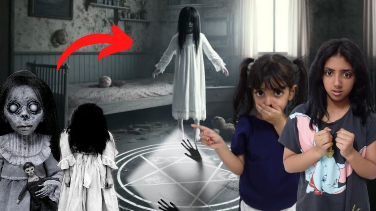 ميلا لقت دميه بالشارع دخلتها البيت طلعت مسكونه ماسمعت كلام امها عشنا ليله مرعبه !