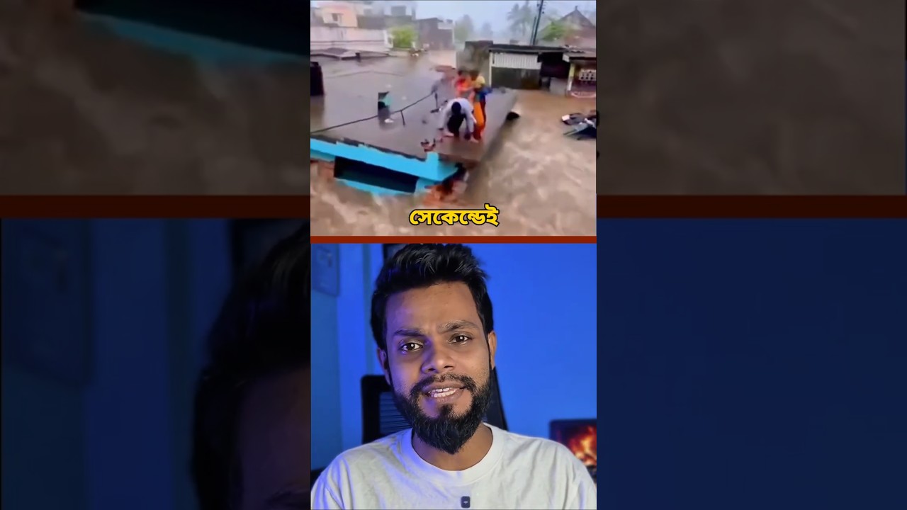 Assam Flood Disaster: Hundreds of Villages Washed Away in Seconds! 🌊 #shorts #bestfeed