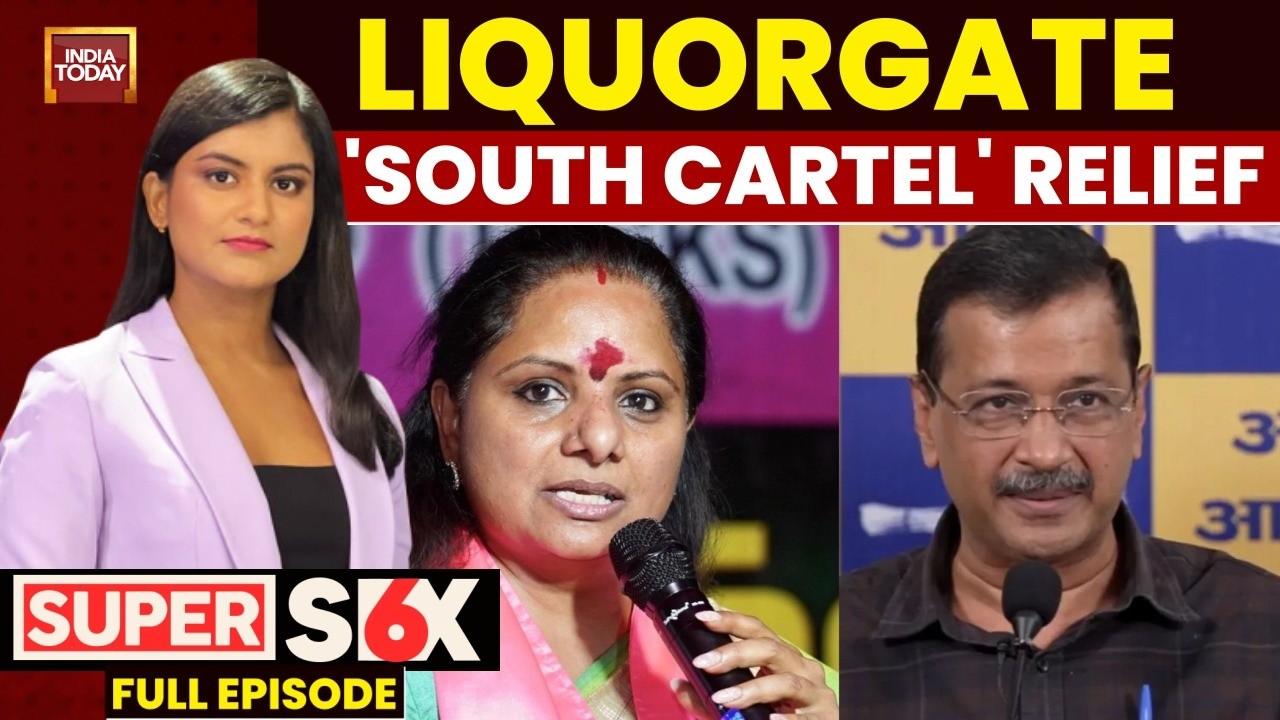 Kejriwal, Sisodia & K Kavitha Discharged In Delhi Liquor Scam Case | OPS Joins DMK Ahead Of TN Polls