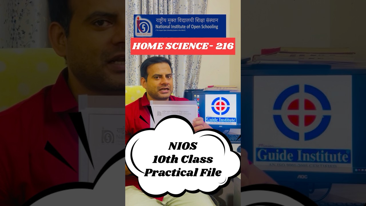 10th - Practical File : HOME SCIENCE 216 || NIOS Solved Practical File || Get Full Marks || NIOS