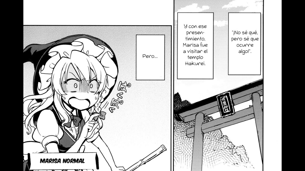 Desvela el Misterio del Salón de Bronceado - Touhou Manga Dub Español