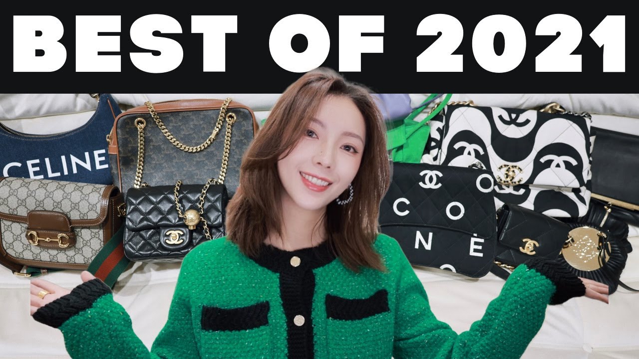 2021年度最爱包包合集| 都是增值硬通货! | Chanel | BV | Celine | 要送Gucci🎁了哦! Best of 2021 | MISSANTI